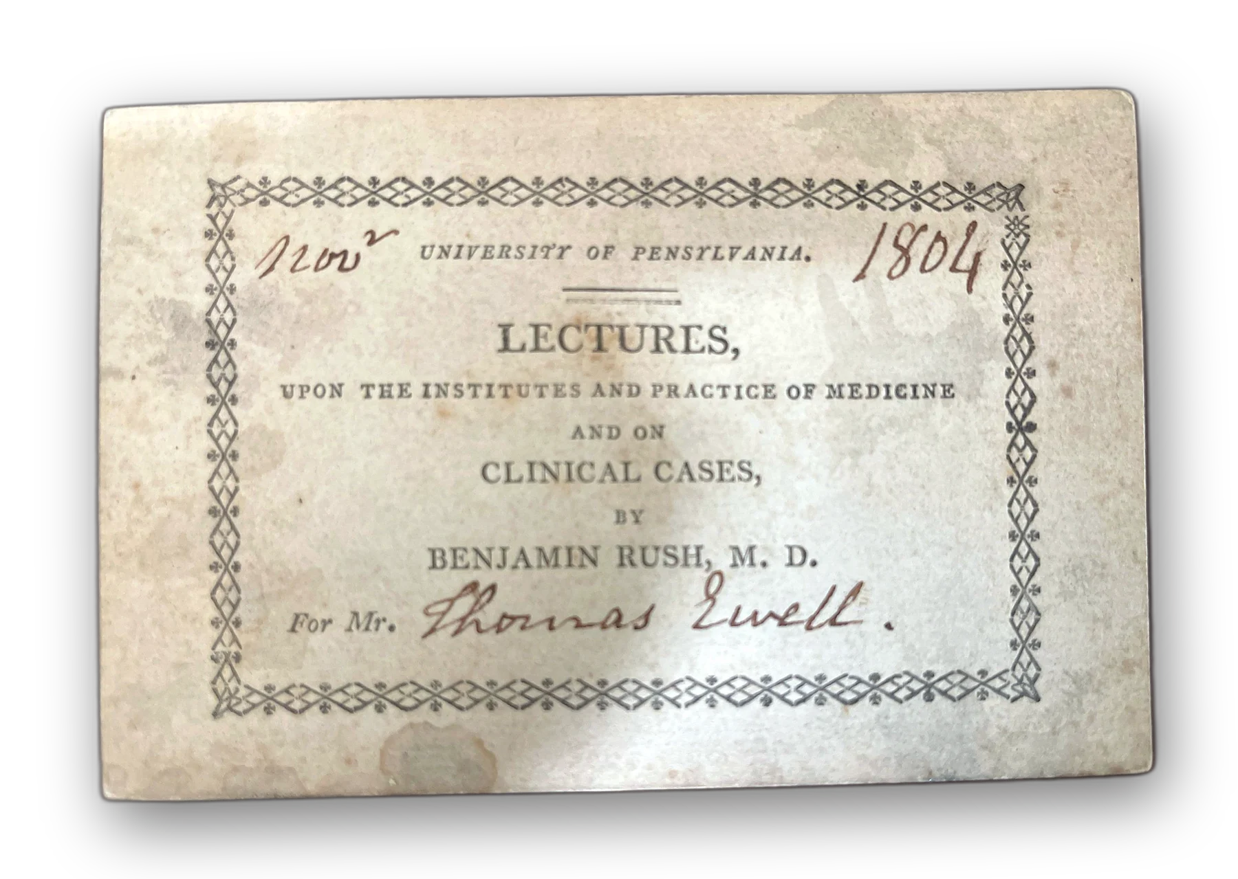Rush Lecture Ticket